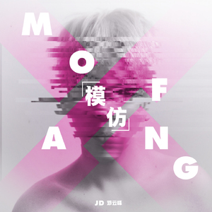 纲手❌❌❌裸体拔萝卜网页版
