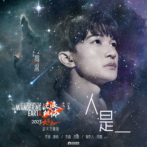 纲手❌❌❌裸体拔萝卜网页版
