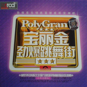 纲手❌❌❌裸体拔萝卜网页版
