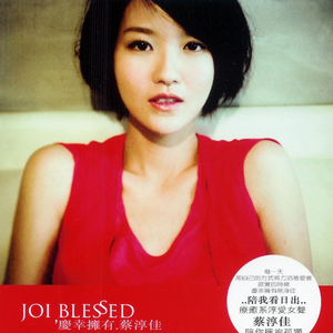 纲手❌❌❌裸体拔萝卜网页版
