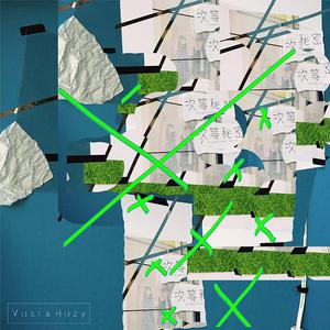 纲手❌❌❌裸体拔萝卜网页版
