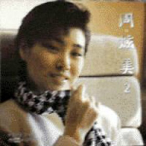 纲手❌❌❌裸体拔萝卜网页版
